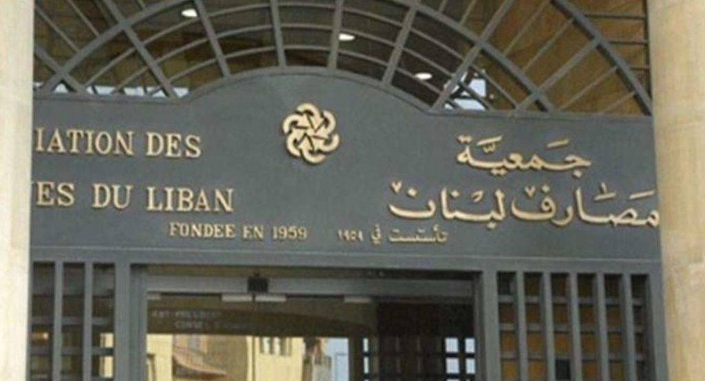 خلف يكشف ثُغر الفجوة المالية:
الدولة تتنصل من المساهمة في معالجتها