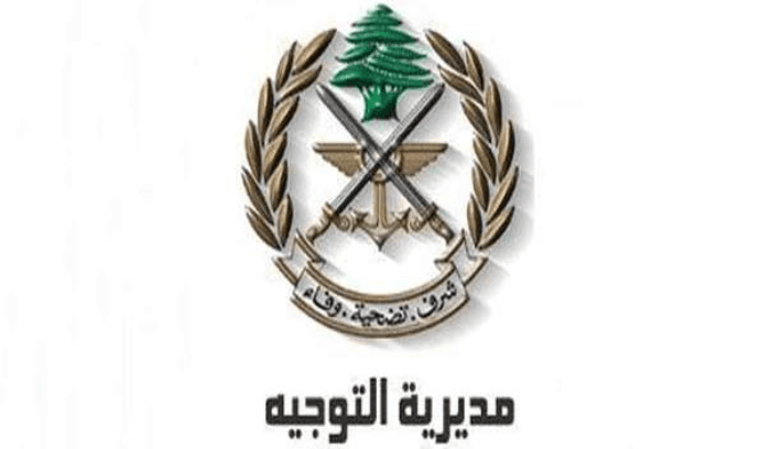 الجيش: تفجير ذخائر غير منفجرة