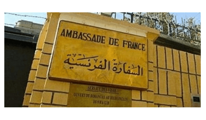 باريس تفتح باب الدعم الدولي للجيش والقوى الأمنية اللبنانية