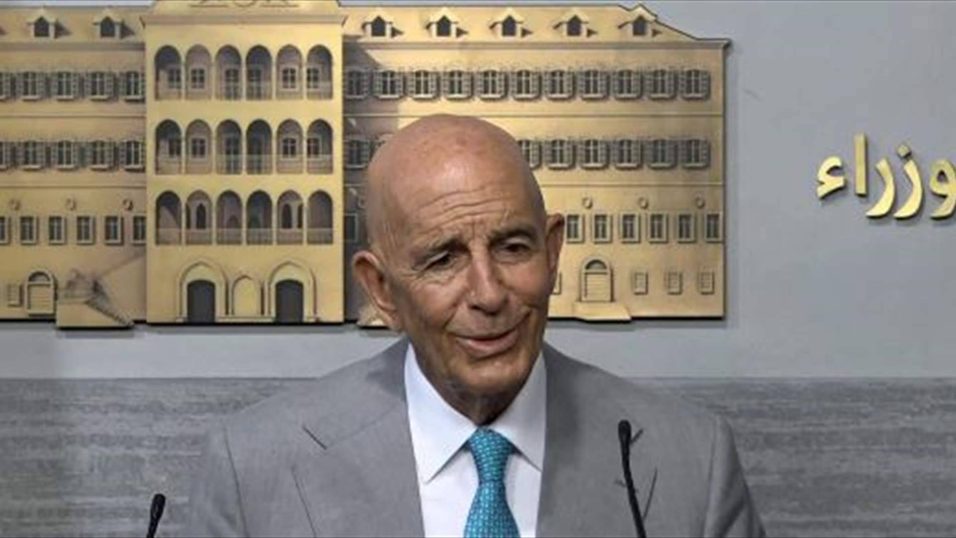 براك في بيروت؟