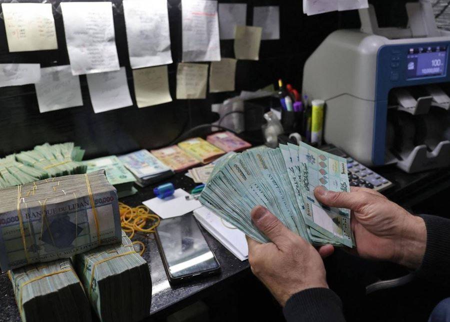 ازمة رواتب القطاع العام تهدّد ادارات ومرافق الدولة؟