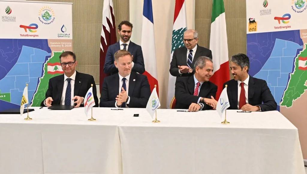 بيروت شريك موثوق رغم الأزمات