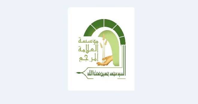 مكتب فضل الله يحدد بداية شهر شعبان