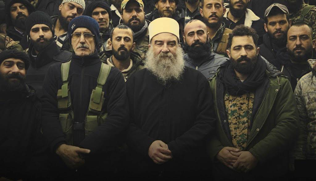 الهجري يعلن القطيعة مع دمشق... والوصل مع تل أبيب