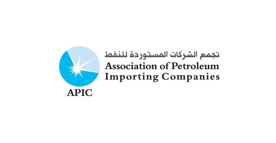 الشركات المستورِدة للنفط توضح: لا تهديد على السلامة العامة في منشآت كورال