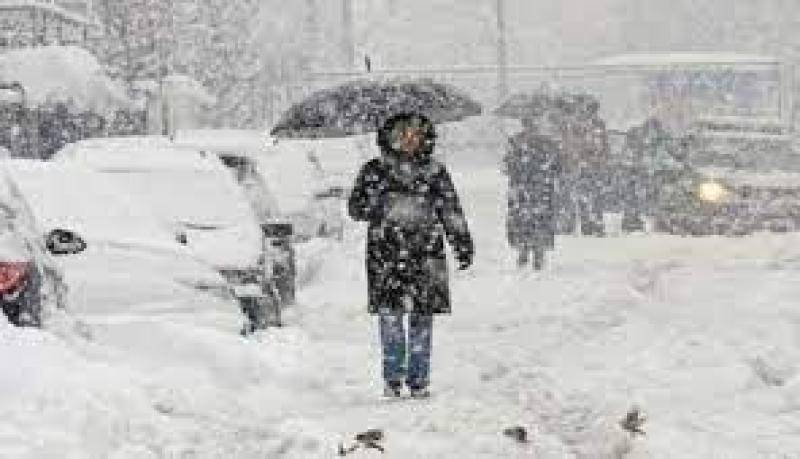 مع الأجواء باردة.. كيف سيكون طقس نهاية الأسبوع؟