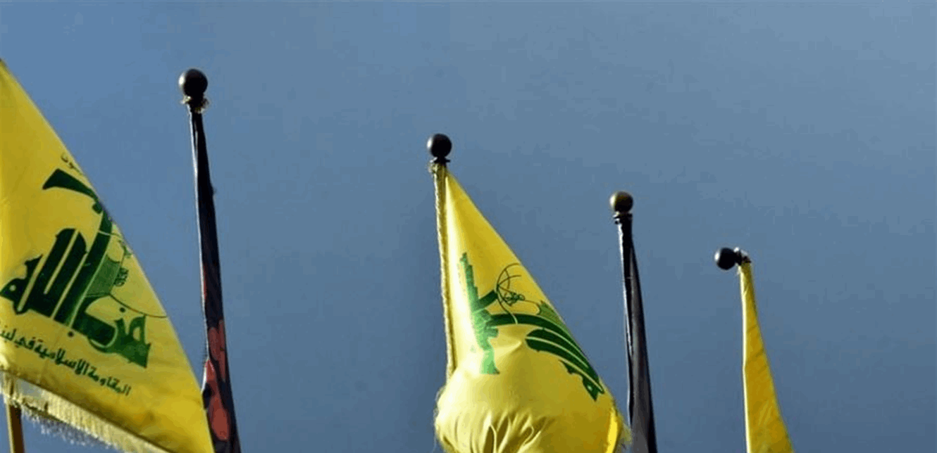 حزب الله يعزّي السيستاني بوفاة شقيقه