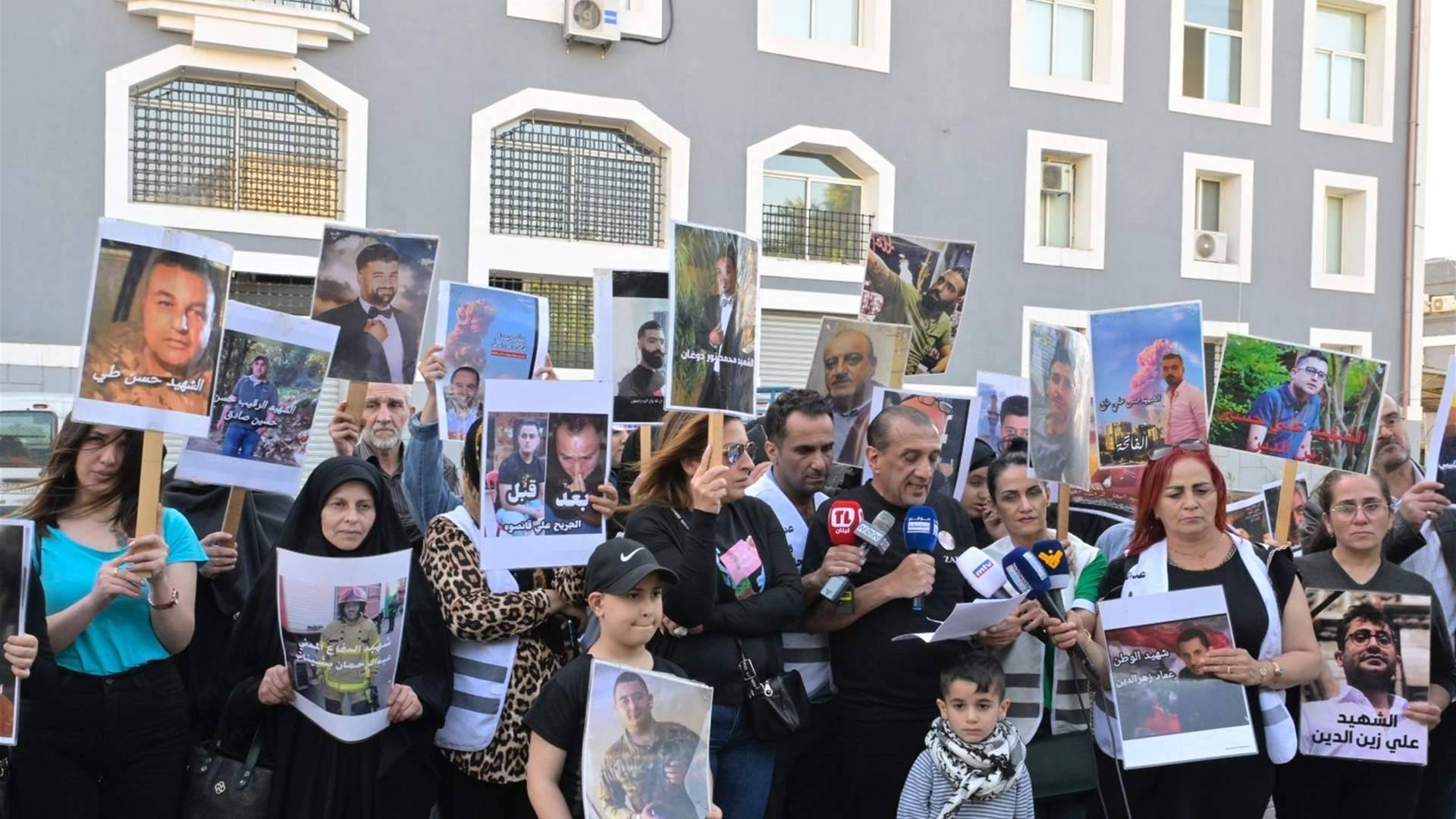 استنكار من اهالي ضحايا المرفأ على تعيين القزي مديرة عامة للجمارك