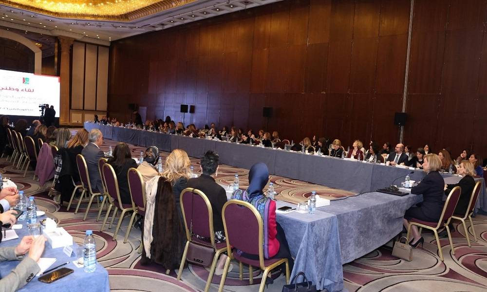 السيدة الأولى: مشاركة المرأة في الحياة السياسية ضرورة حيوية