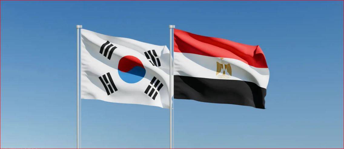 كوريا الجنوبية ومصر توقعان بياناً مشتركاً لشراكة اقتصادية