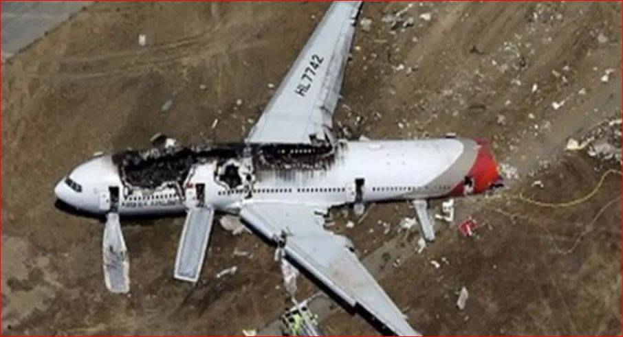 العثور على حطام طائرة مفقودة في شرق إندونيسيا ولا أثر لركابها