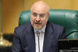 قالیباف: الدوافع وراء اعمال الفوضى والفتنة في ايران مشابهة لتفجيرات البيجر في لبنان