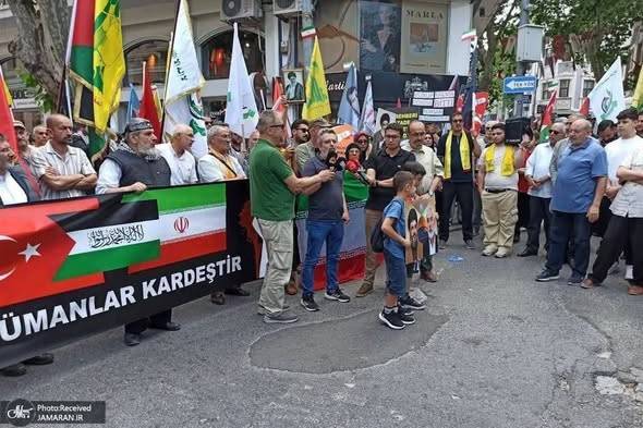 مظاهرات في تركيا دعما لايران ضد المخططات الاميركية