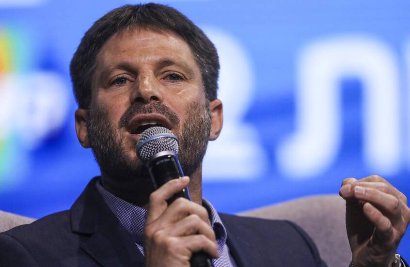 سموتريتش يدعو لإلغاء خطة ترامب بشأن غزة: 