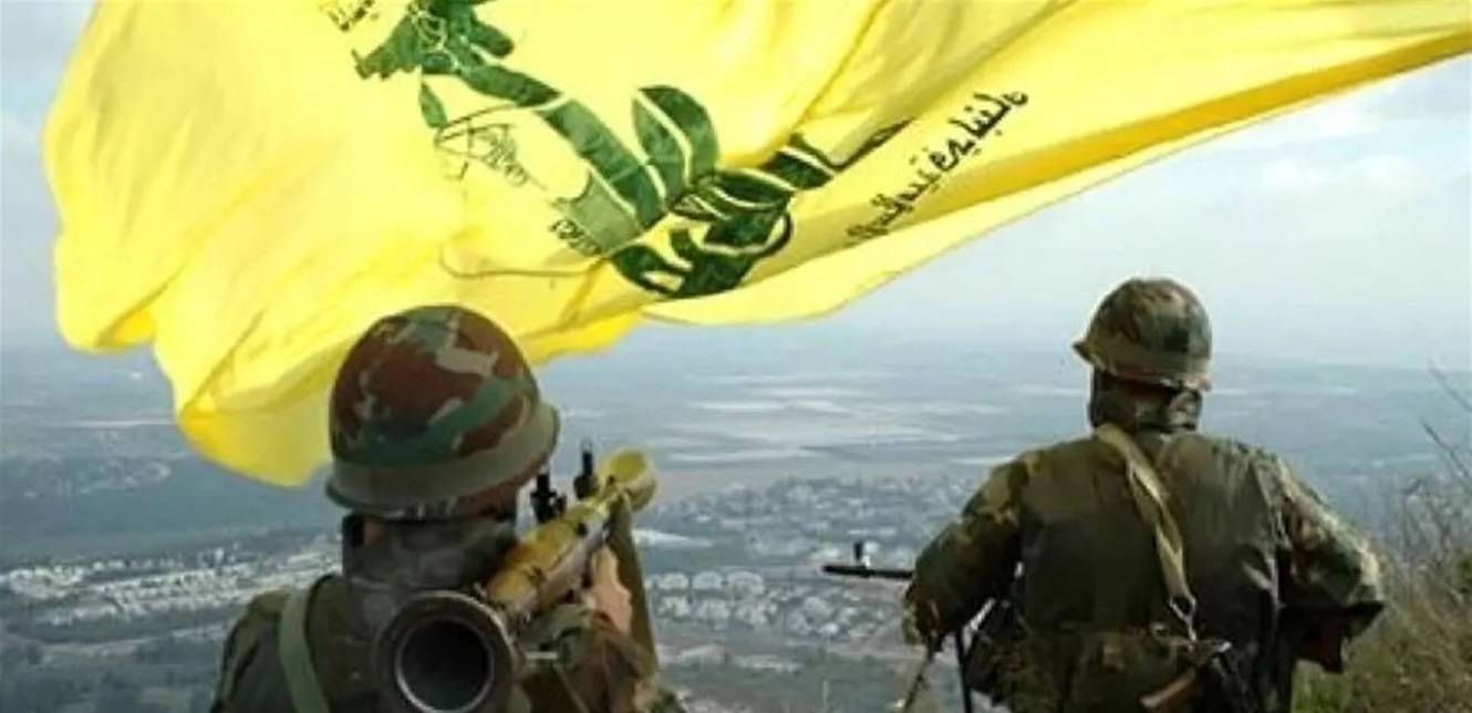 ارتياح الحزب