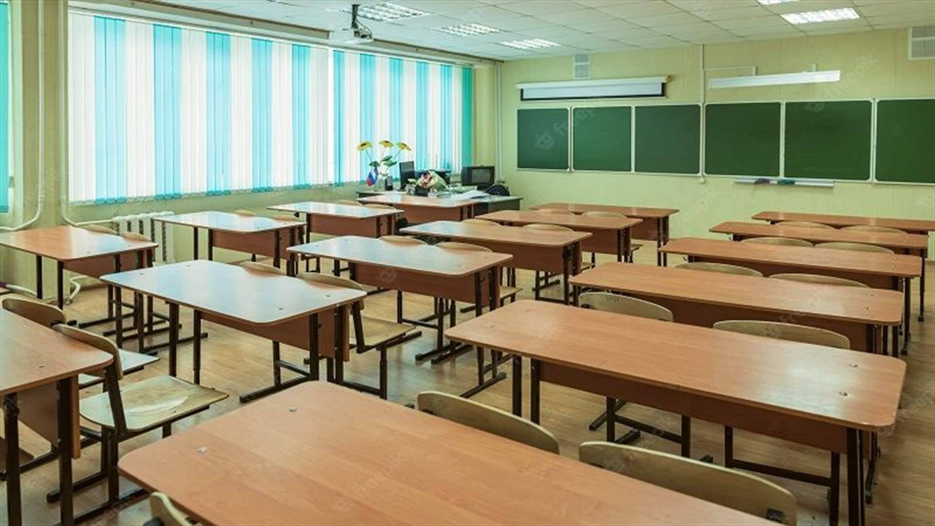 روابط التعليم الرسمي الثانوي تؤكد... الاضراب مستمر