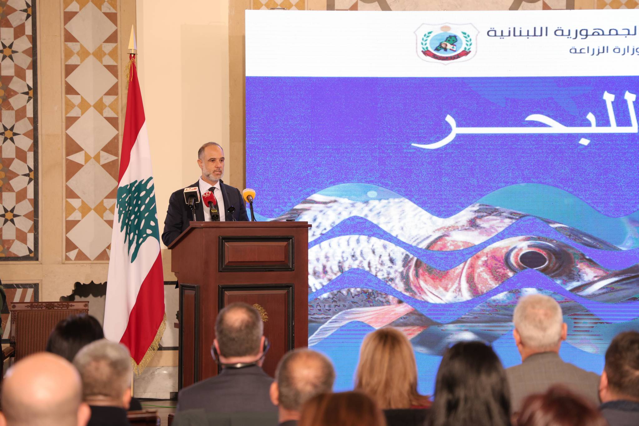 مؤتمر وطني لإعادة إحياء الثروة السمكية في لبنان