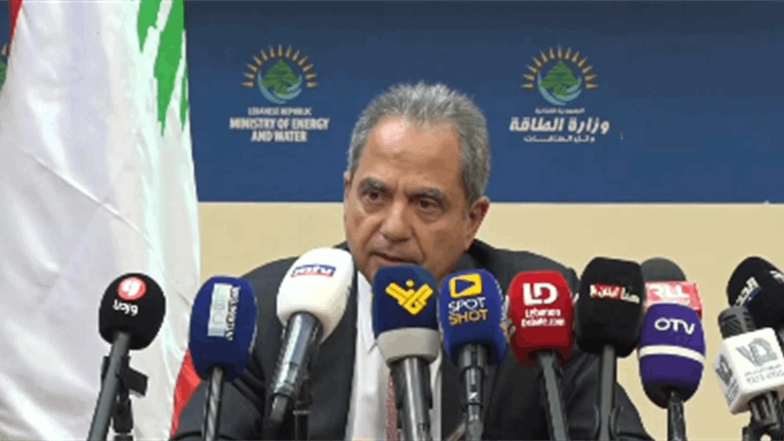 صدي من عاليه: موازنة الطاقة 115 مليون دولار فقط !