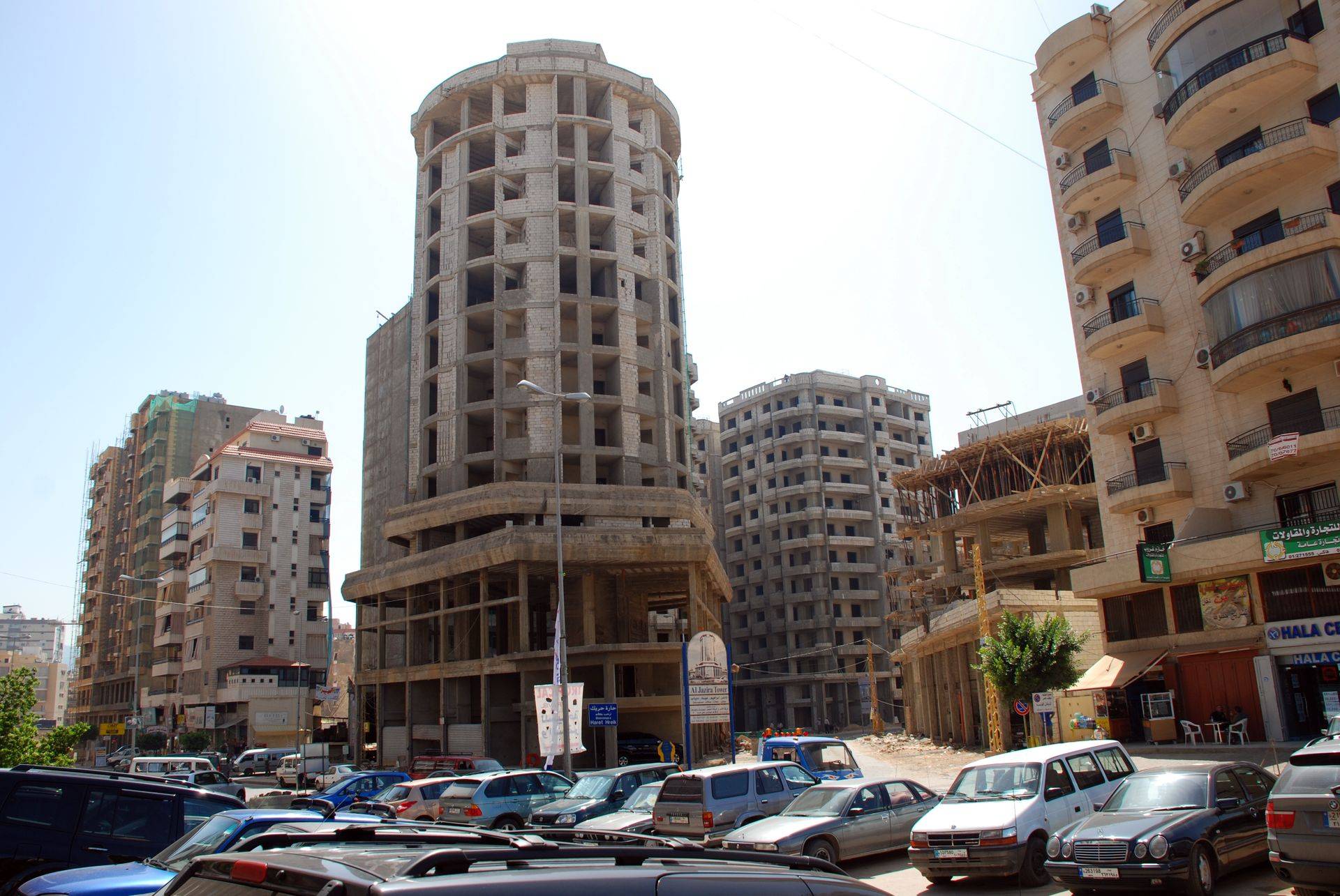 رسائل حارة حريك