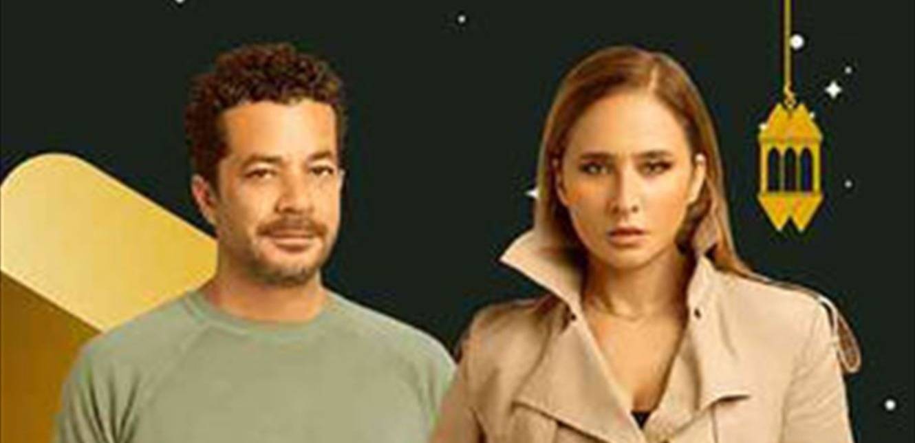 عودة نيللي كريم وشريف سلامة إلى الدراما الرمضانية