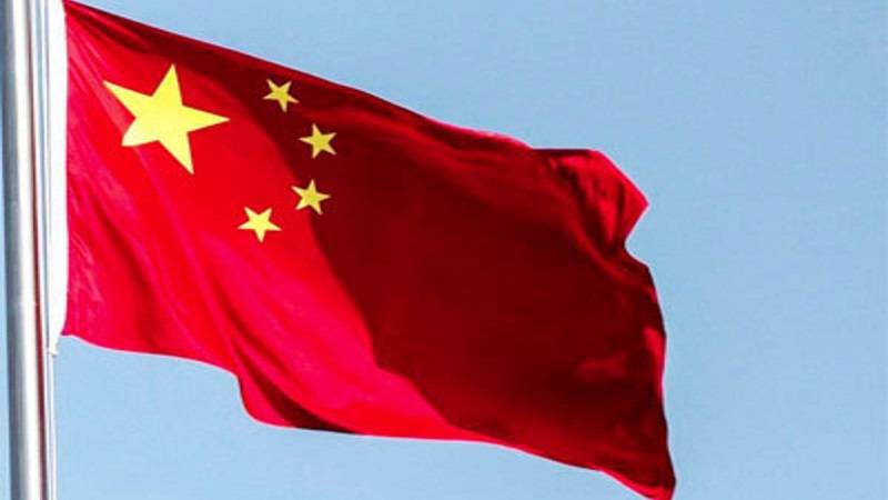 هل تشارك بكين في «مجلس السلام»؟