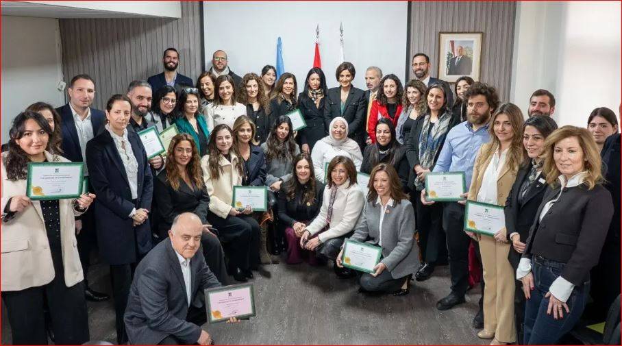 وزارة البيئة تسلّم إفادات البصمة الكربونية لـ50 شركة ومصنعا ومنظمة في لبنان