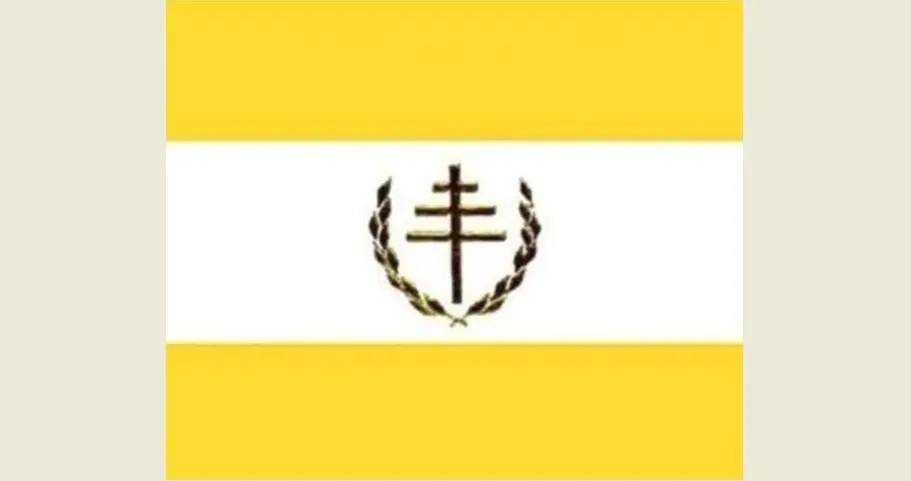 المجلس العام الماروني يستنكر حملات الاساءة الى الرئيس عون