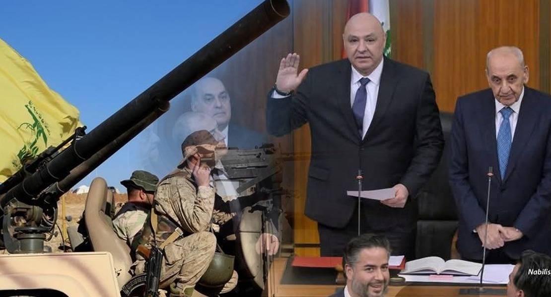 تغيير في المفردات لا في الجوهر!