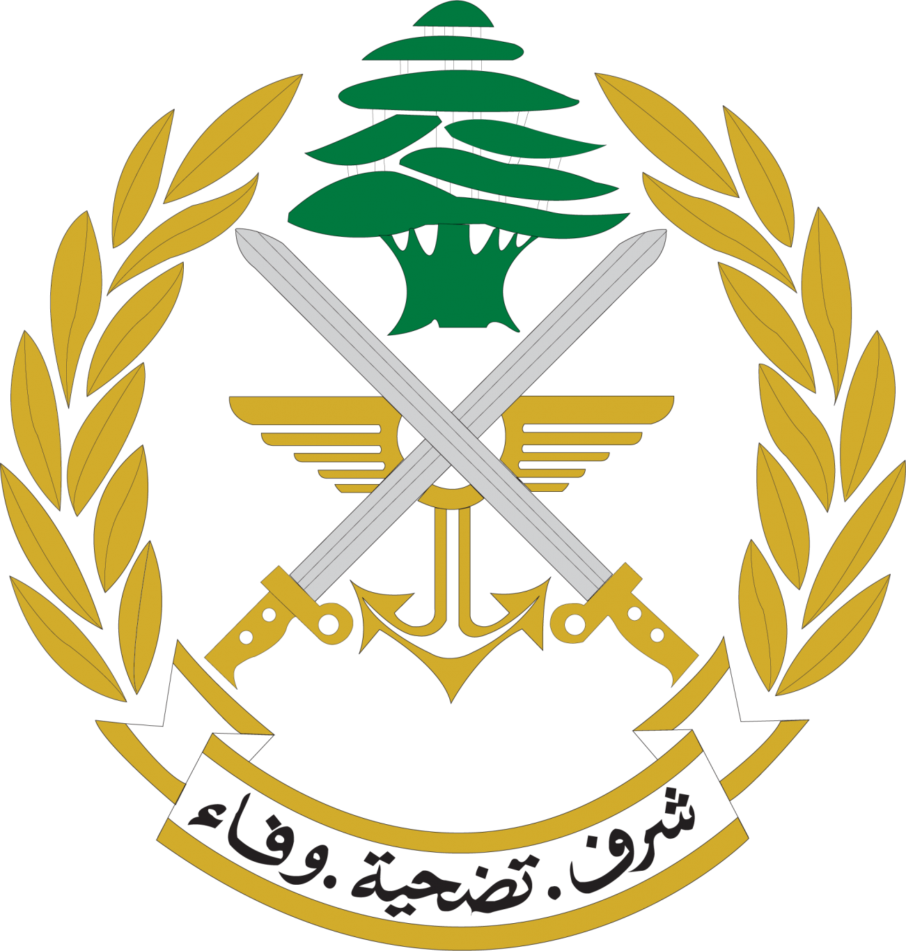 الجيش: توقيف مواطنَين في بعلبك والهرمل
لتورطهما بجرائم سرقة وإطلاق نار وفرض خوّات