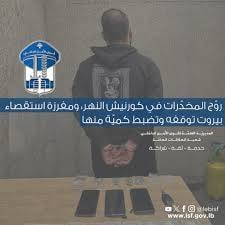 توقيف شخص سرق خزنة
من منزل أحد المغتربين في بريتال