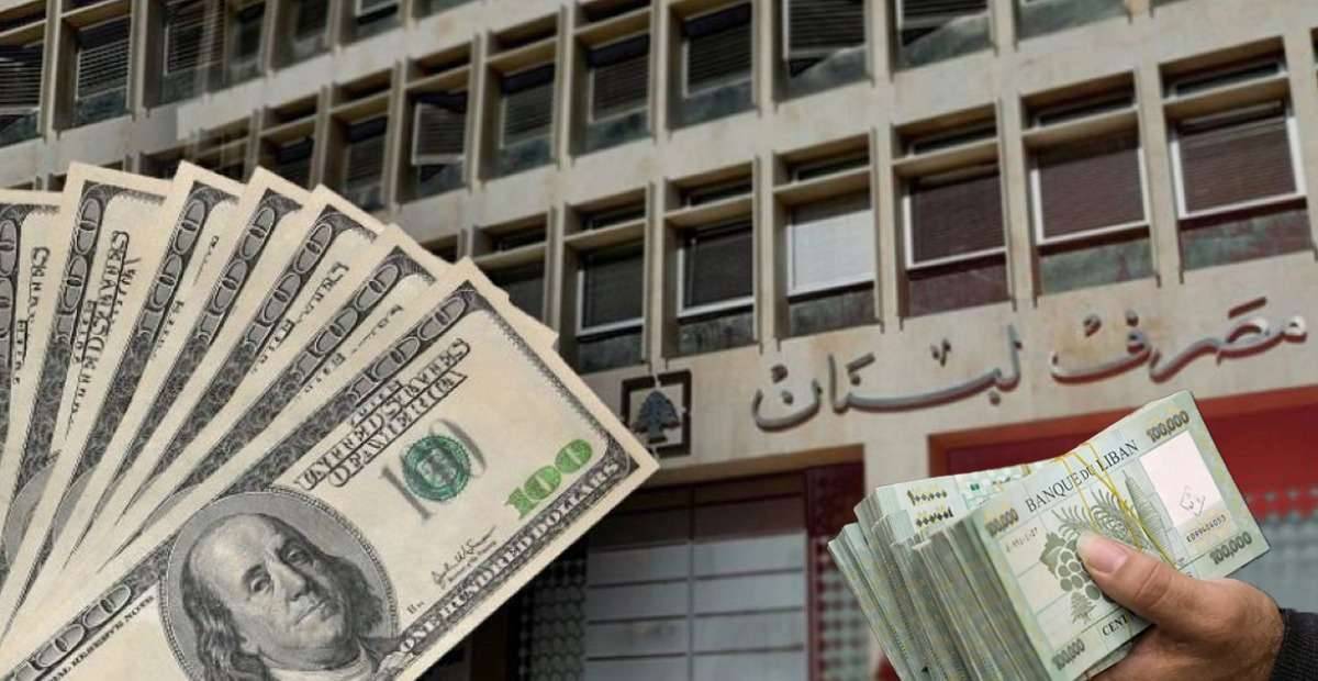 عيسى الخوري: أولوية إعادة الودائع
يجب أن تكون للمتقاعدين والمقيمين