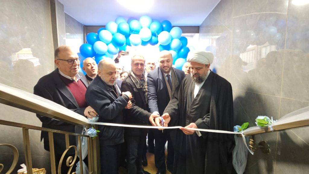 افتتح مركز الإمام الحسين في برج البراجنة
ناصر الدين: تغطية صحية كاملة لنازحي القرى الأمامية
قبلان: شرعية الدولة تُقاس بمدى رعايتها لمواطنيها