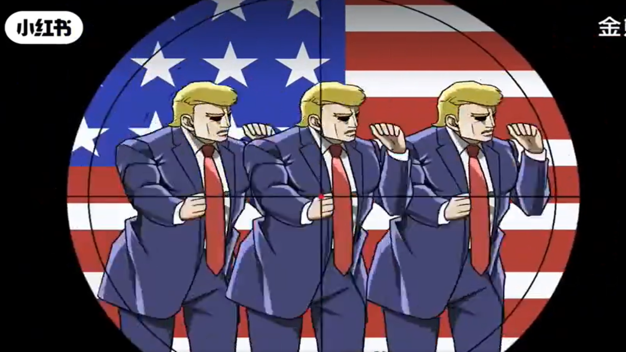 أغرب 7 لحظات للرئيس ترمب في عامه الأول