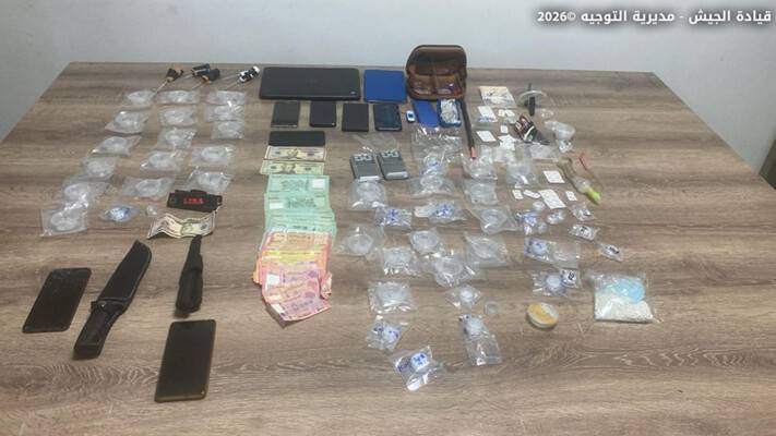 الجيش: عمليّات دهم في الكسليك والدورة والضنية
وتوقيف عصابة وأشخاص يُروّجون المخدّرات