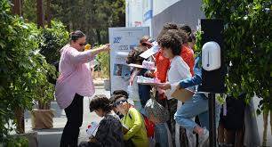 ابن بطوطة محور 