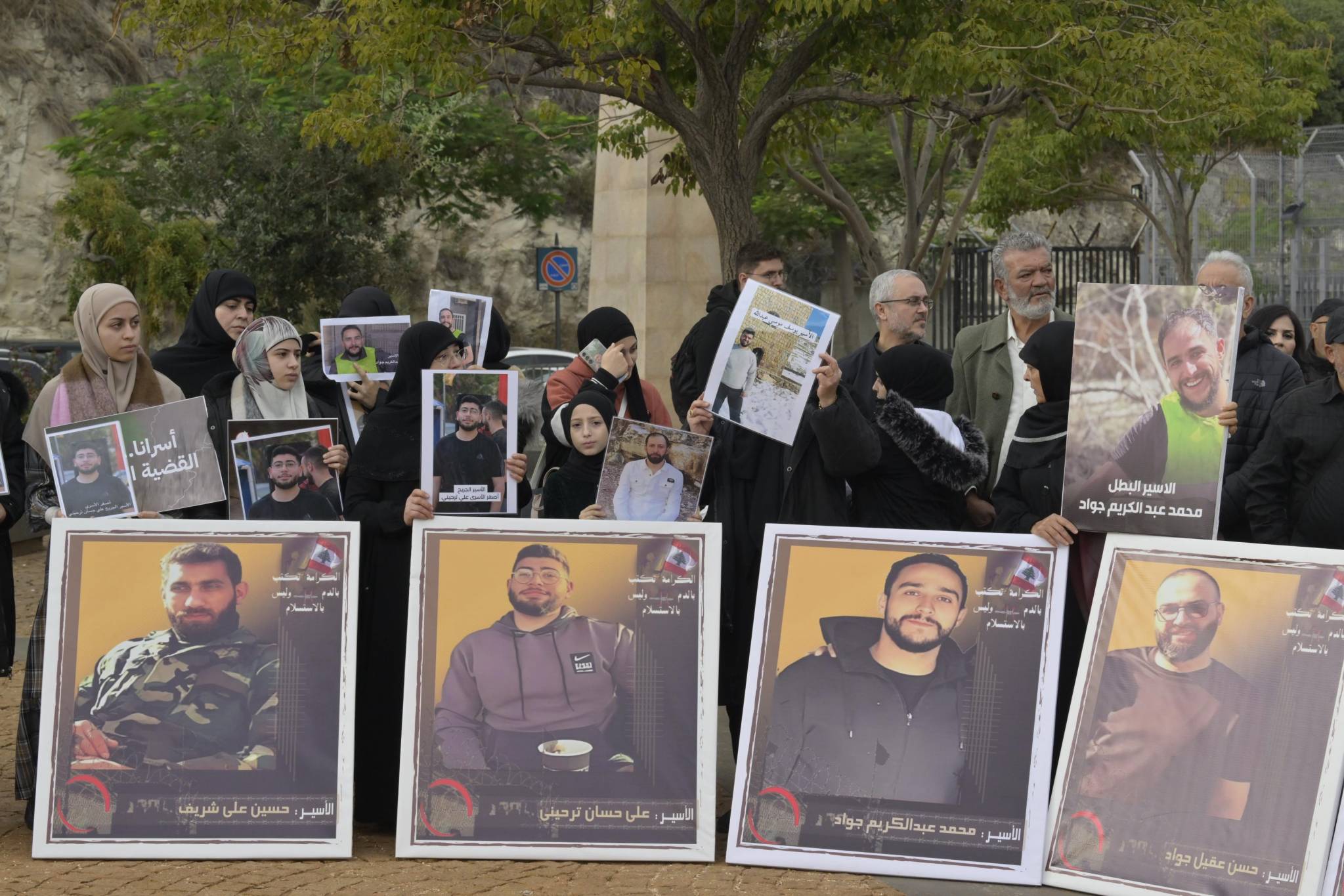 ملف الاسرى اولوية لدى عون وسلام