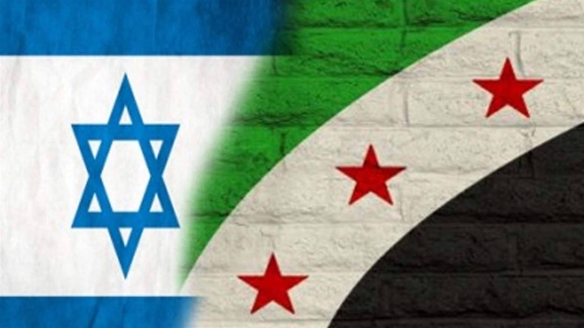 أنباء عن اجتماع سوري 