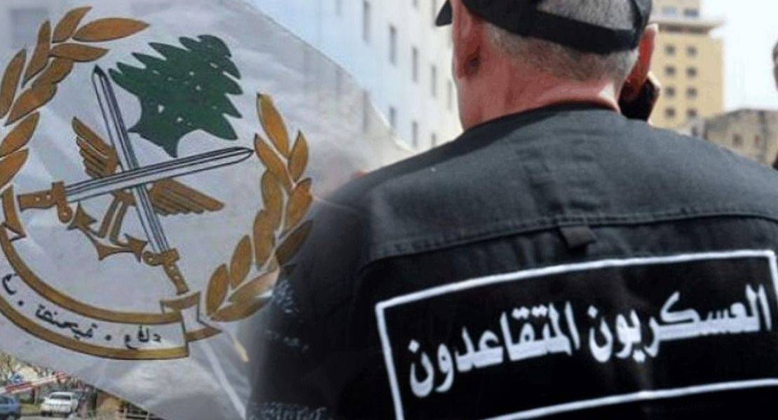 ساسين: كرامة العسكري خط أحمر