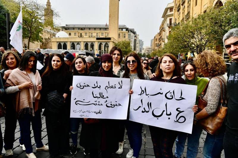 المعلمون في صدارة التحركات احتجاجًا على الموازنة