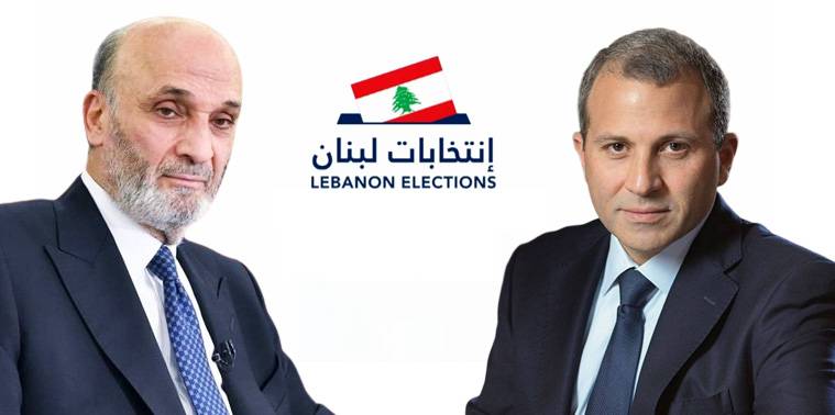 سجال جعجع - باسيل يتجاوز الخطوط الحمراء... استعدادًا للمنازلة النيابية!