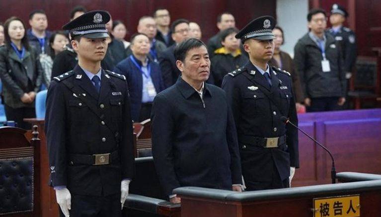 قضية فساد كبرى في الكرة الصينية.. 73 شخصا يواجهون إيقافات وغرامات