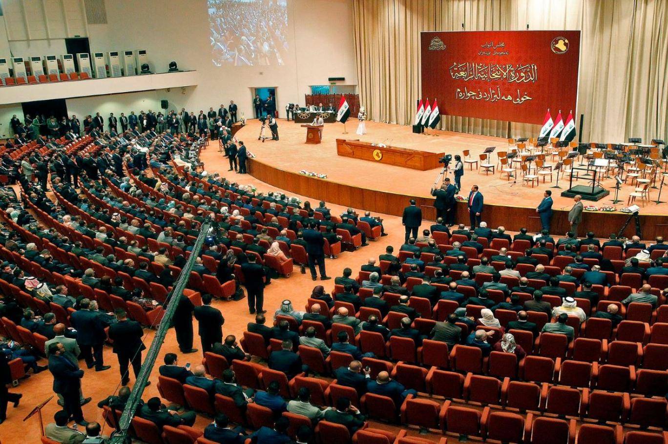 تأجيل جديد في البرلمان العراقي لجلسة انتخاب الرئيس