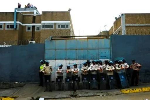 كاراكاس تحوّل أسوأ سجونها إلى مركز اجتماعي!