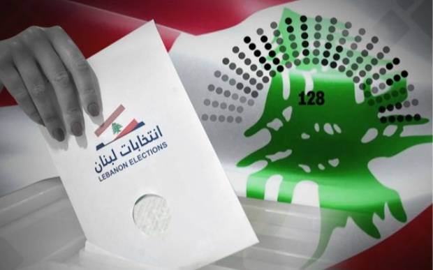 الدائرة 16 تهزّ إنتخابات أيّار: فراغ القانون يضع البرلمان في مأزق الحسم أو التأجيل