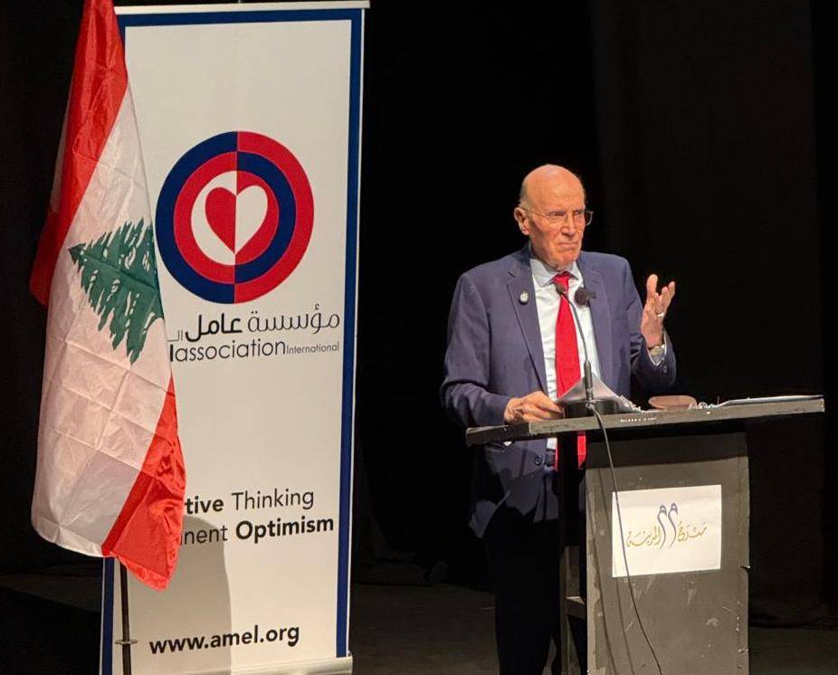 محاضرة فكرية بعنوان 