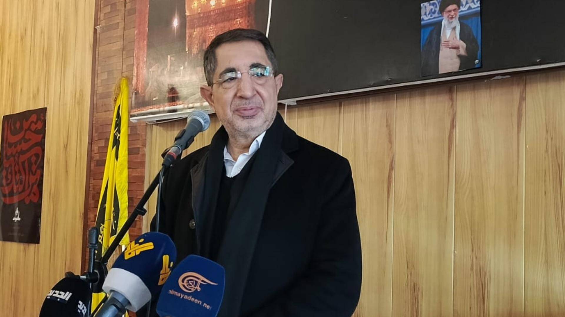 الحاج حسن: لبنان أنجز ما يجب جنوب الليطاني ولا شيء نعطيه شماله