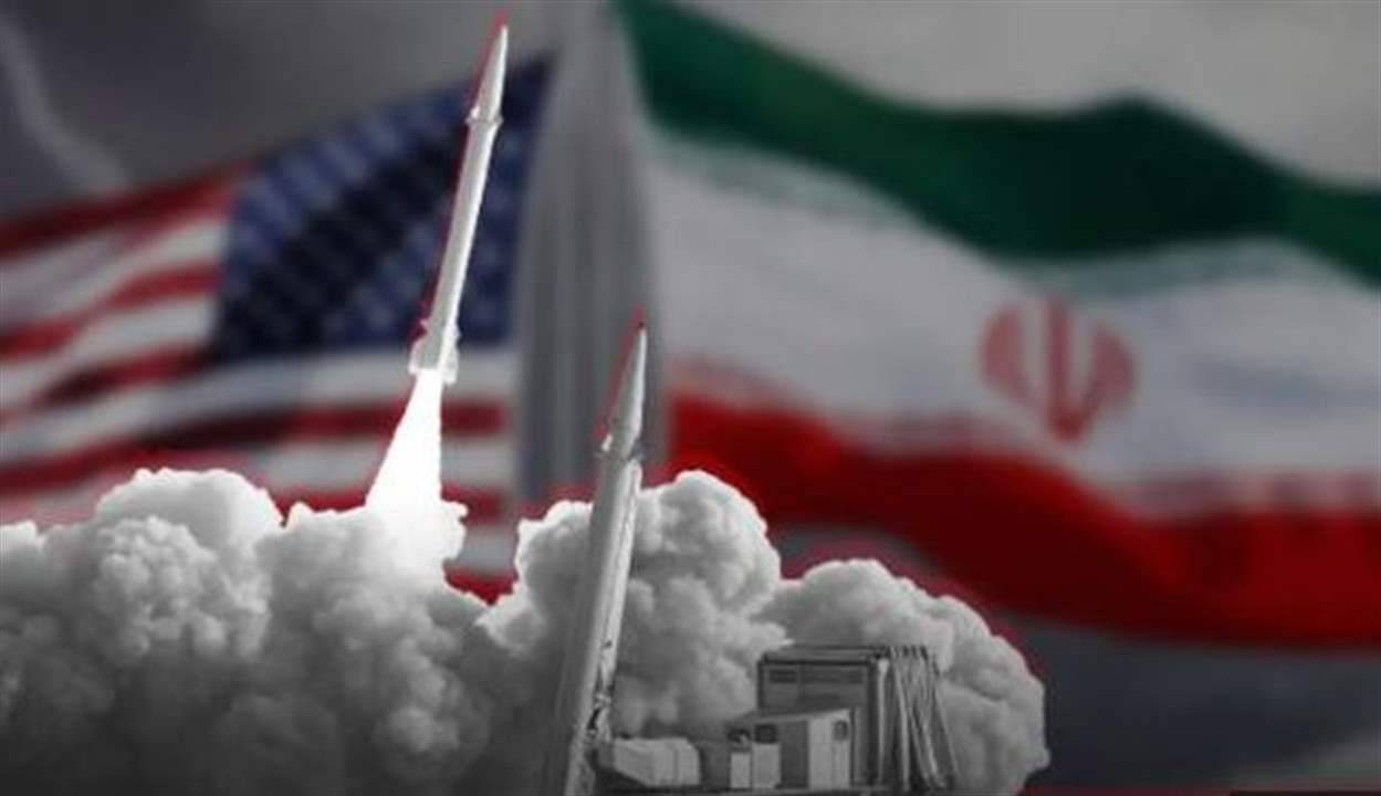 وول ستريت جورنال تحذر