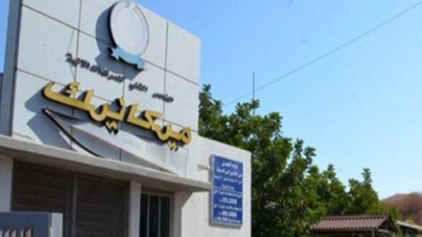 نقابة عمال المعاينة الميكانيكية تحذر من استبدال نظام المعاينة بورش صيانة