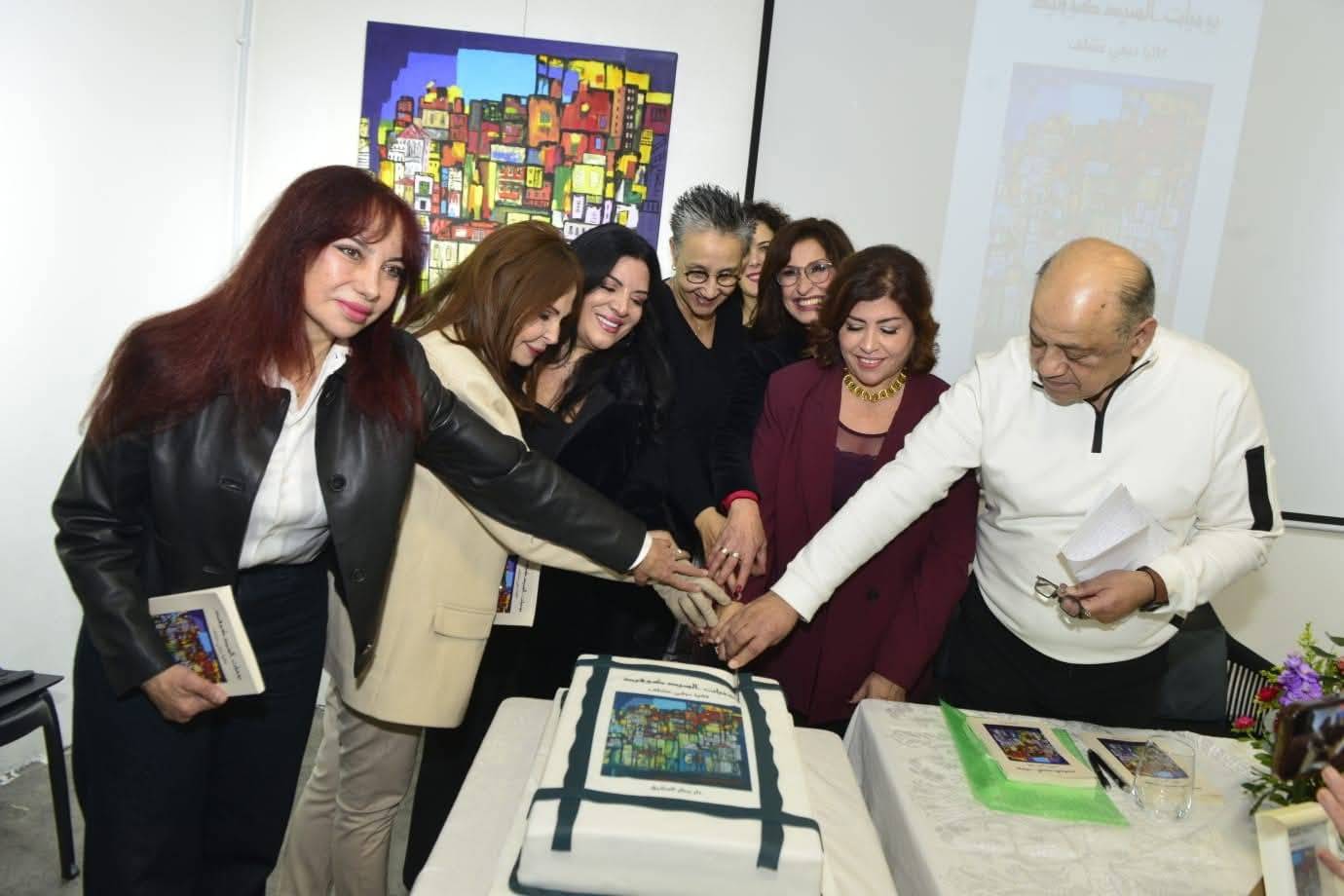 كاتيا دبغي عساف تحوّل الألم إلى حكاية والتجربة القاسية إلى وعي وأثر أدبي جميل في كتابها 