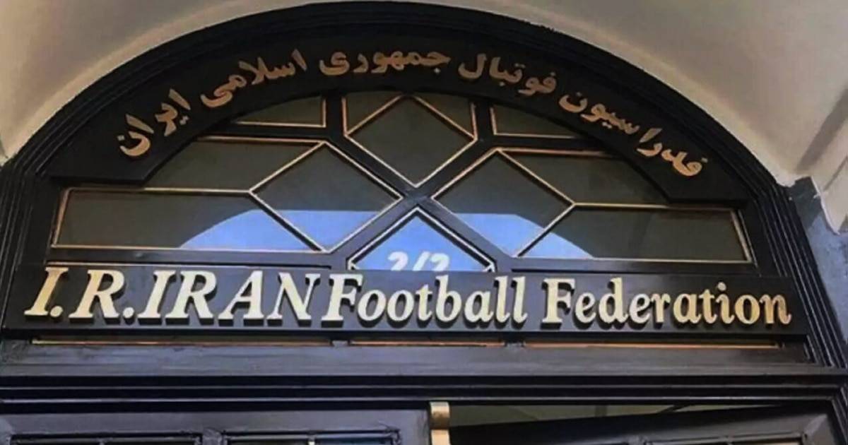 الاتحاد الايراني ينفي مقاطعة اللاعبين للمنتخب